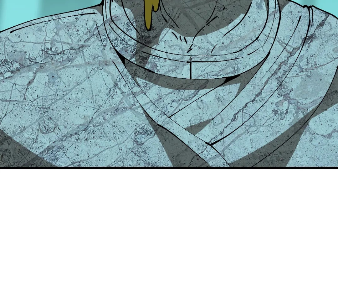 Wo Duzi Nian Jun Chapter 19 page 48 - 