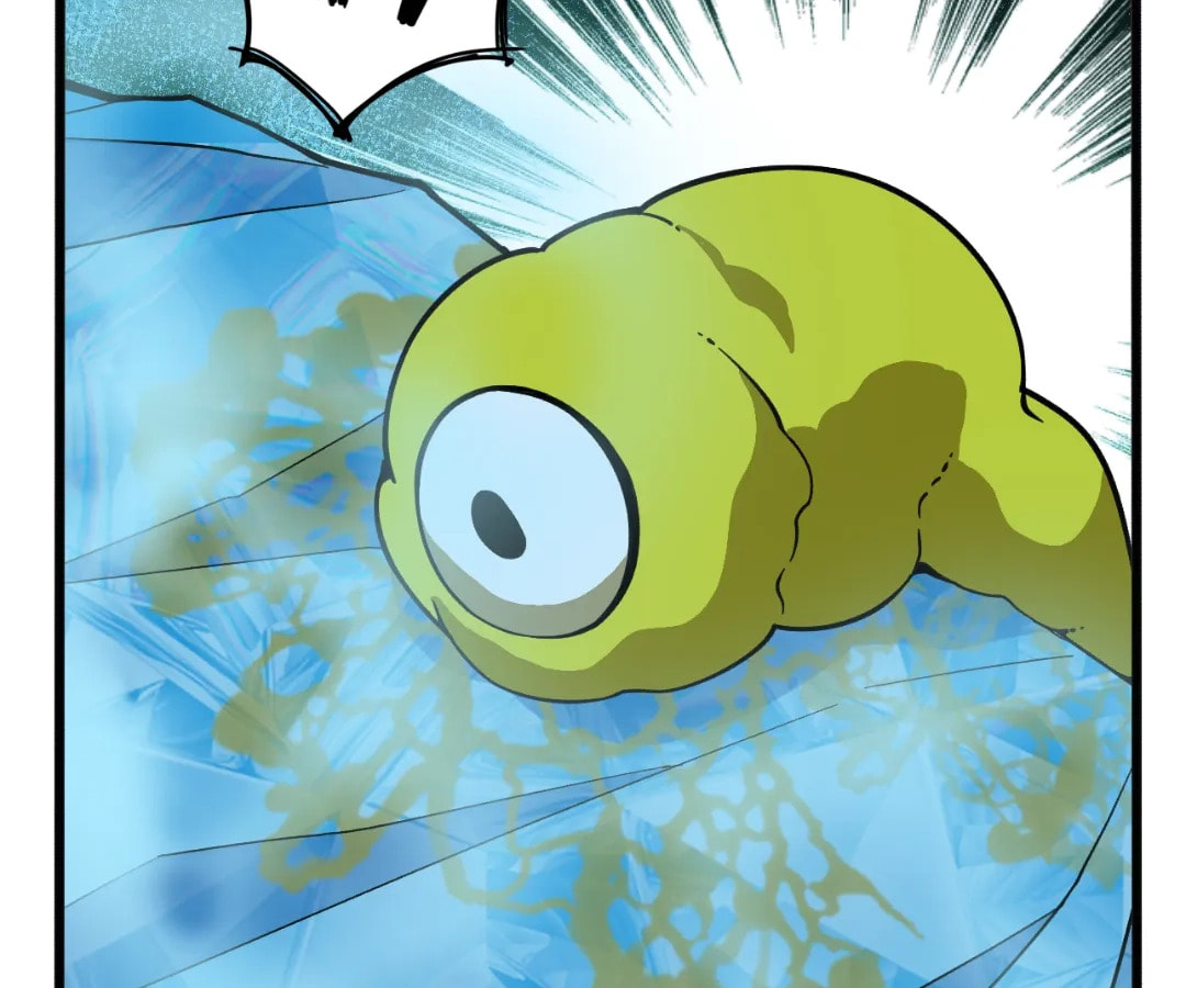 Wo Duzi Nian Jun Chapter 19 page 68 - 