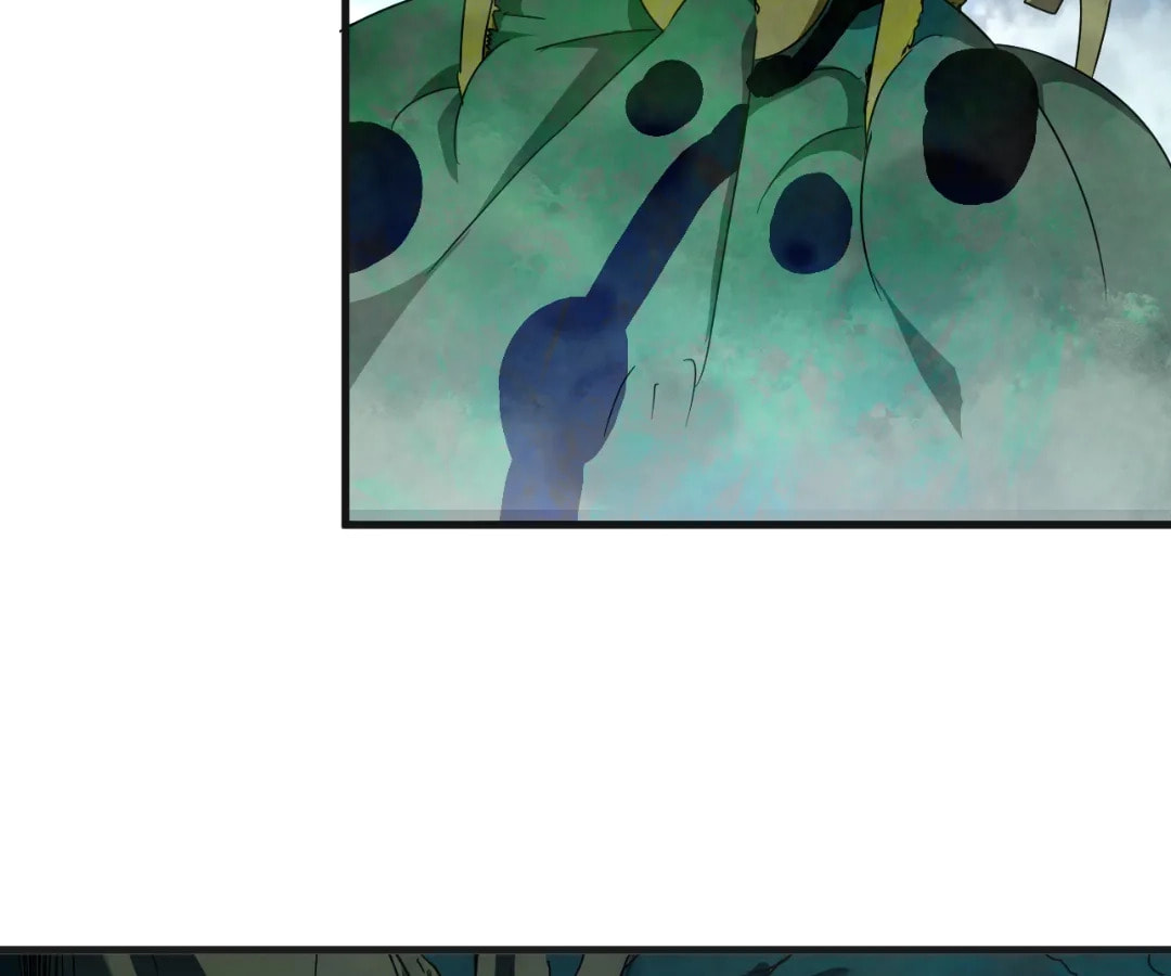 Wo Duzi Nian Jun Chapter 2 page 32 - 