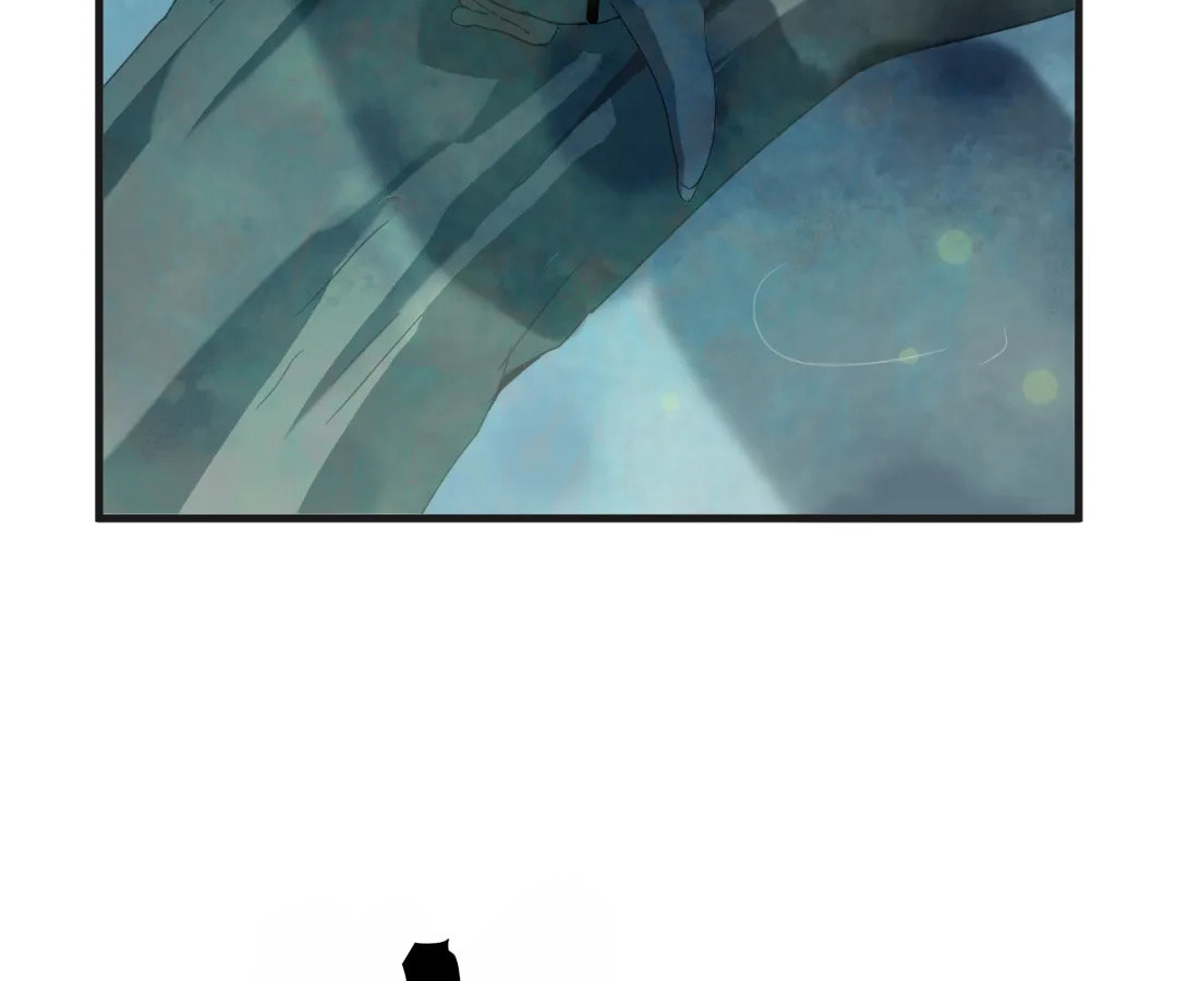 Wo Duzi Nian Jun Chapter 2 page 45 - 