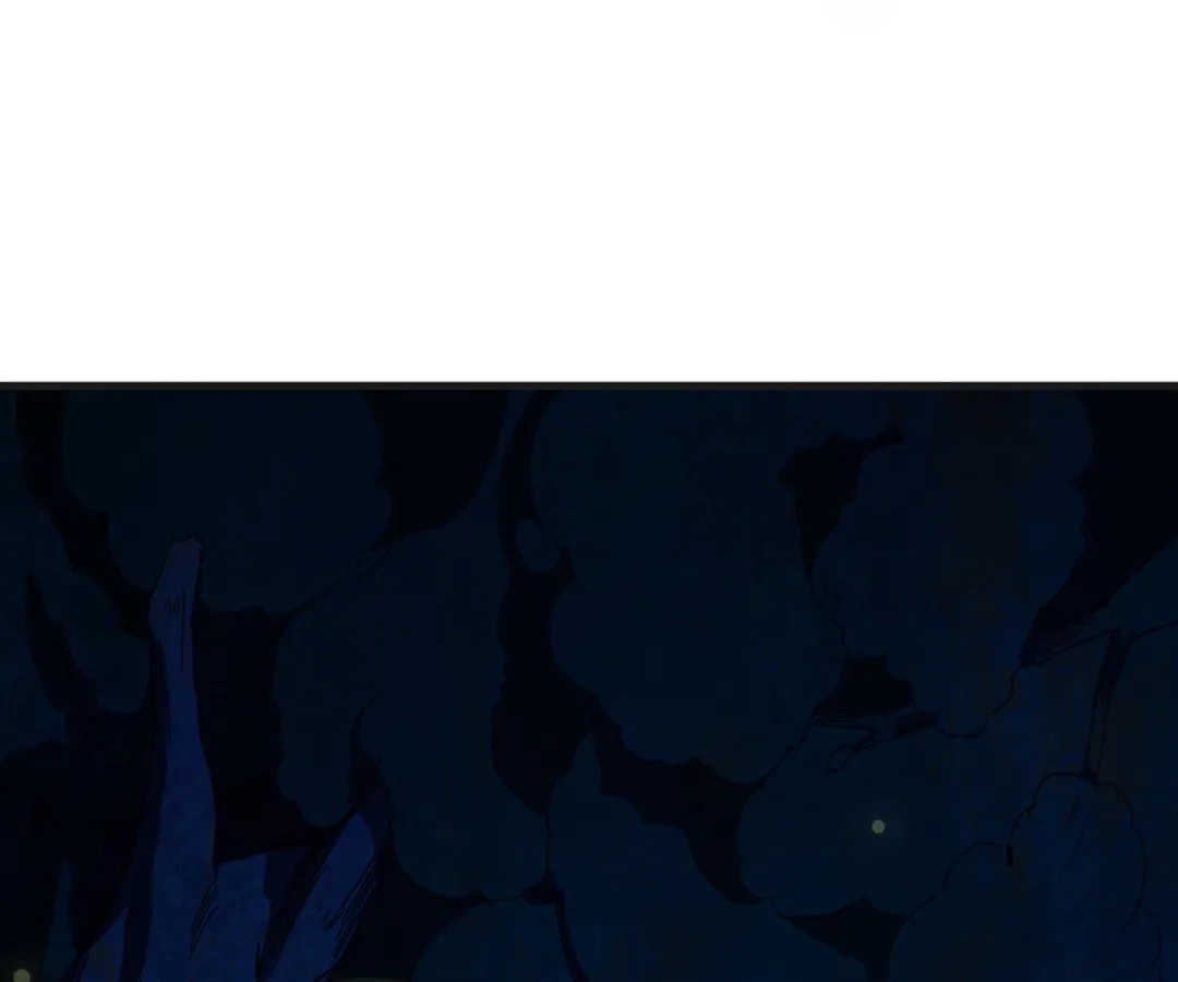 Wo Duzi Nian Jun Chapter 2 page 66 - 