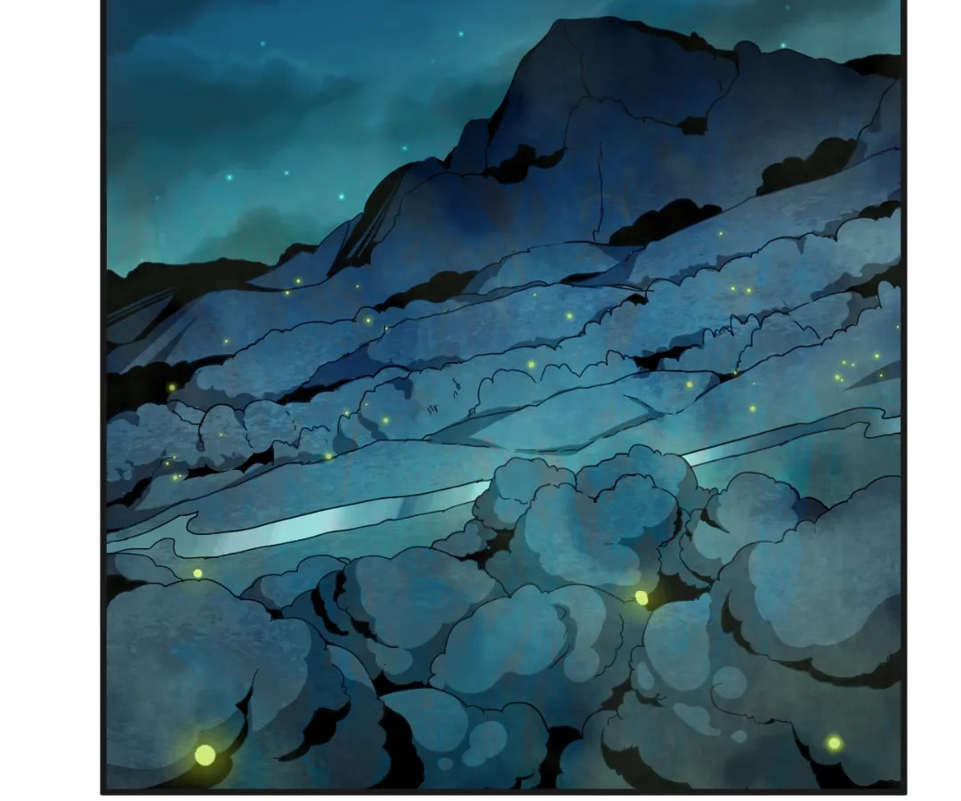 Wo Duzi Nian Jun Chapter 2 page 72 - 