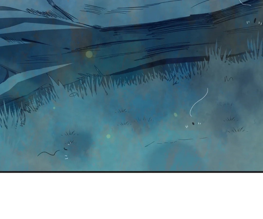 Wo Duzi Nian Jun Chapter 2 page 74 - 