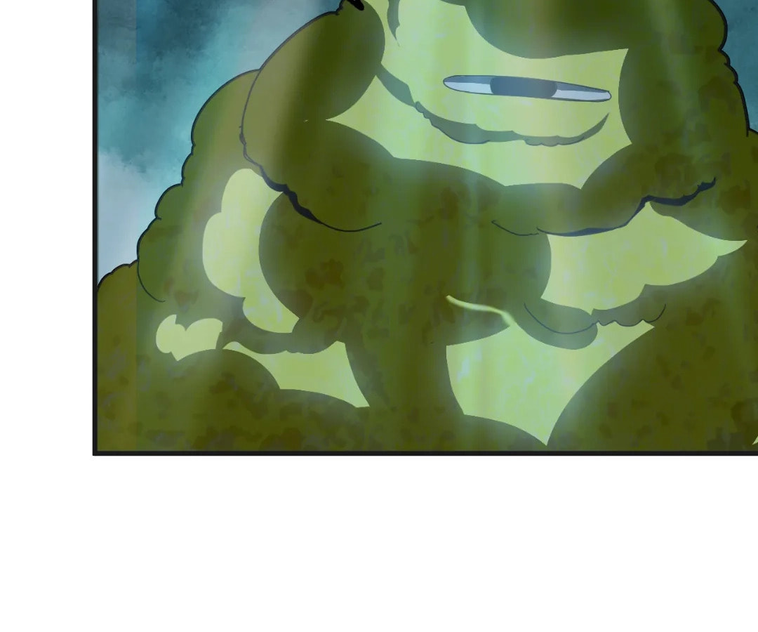 Wo Duzi Nian Jun Chapter 2 page 86 - 