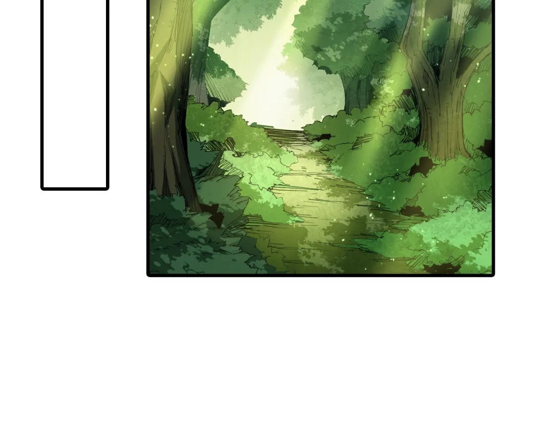 Wo Duzi Nian Jun Chapter 2 page 88 - 