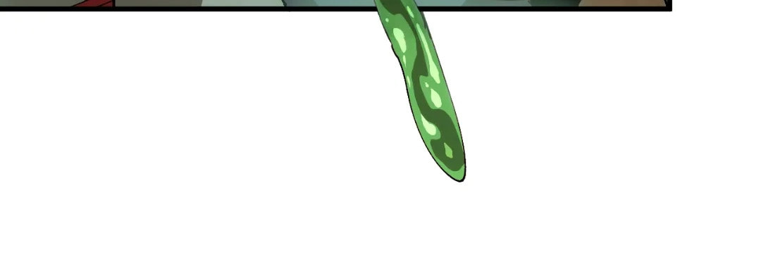Wo Duzi Nian Jun Chapter 2 page 90 - 