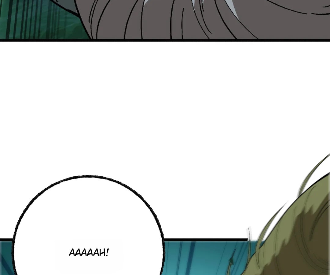 Wo Duzi Nian Jun Chapter 20 page 13 - 