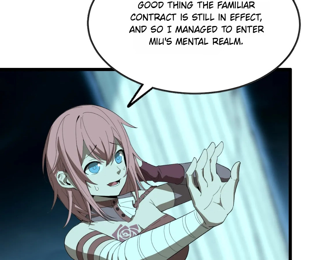 Wo Duzi Nian Jun Chapter 20 page 20 - 