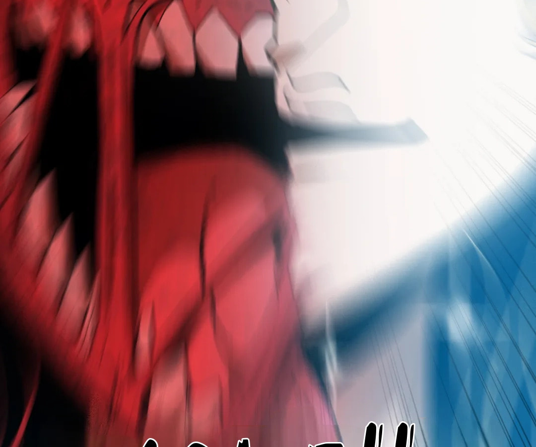 Wo Duzi Nian Jun Chapter 20 page 34 - 