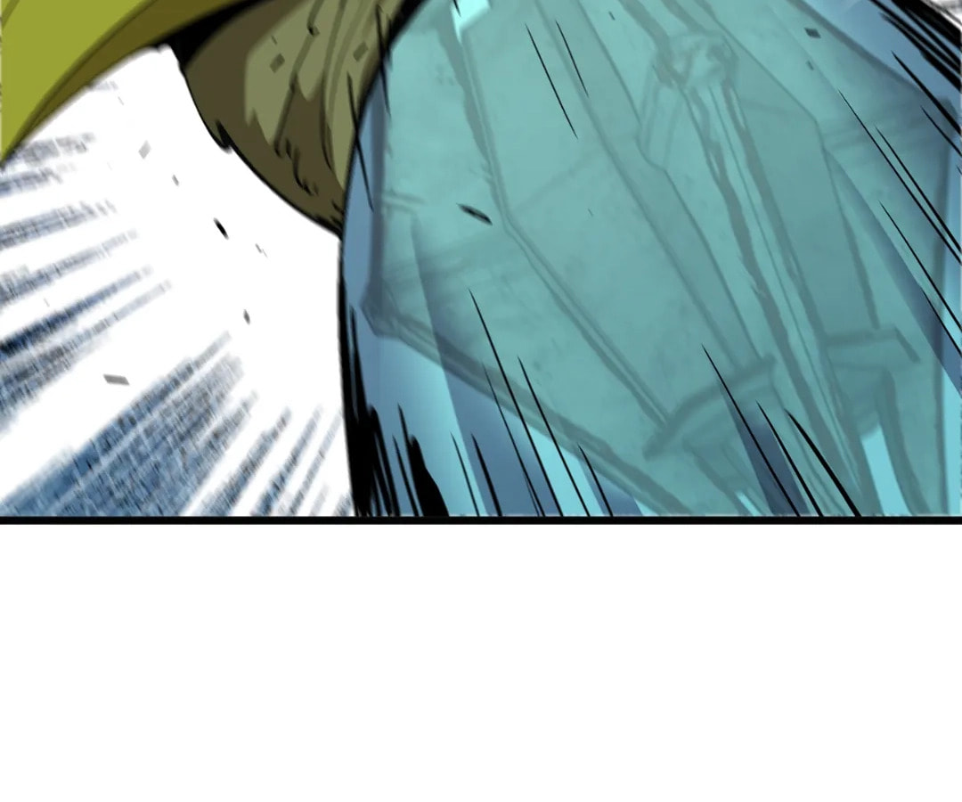 Wo Duzi Nian Jun Chapter 20 page 44 - 