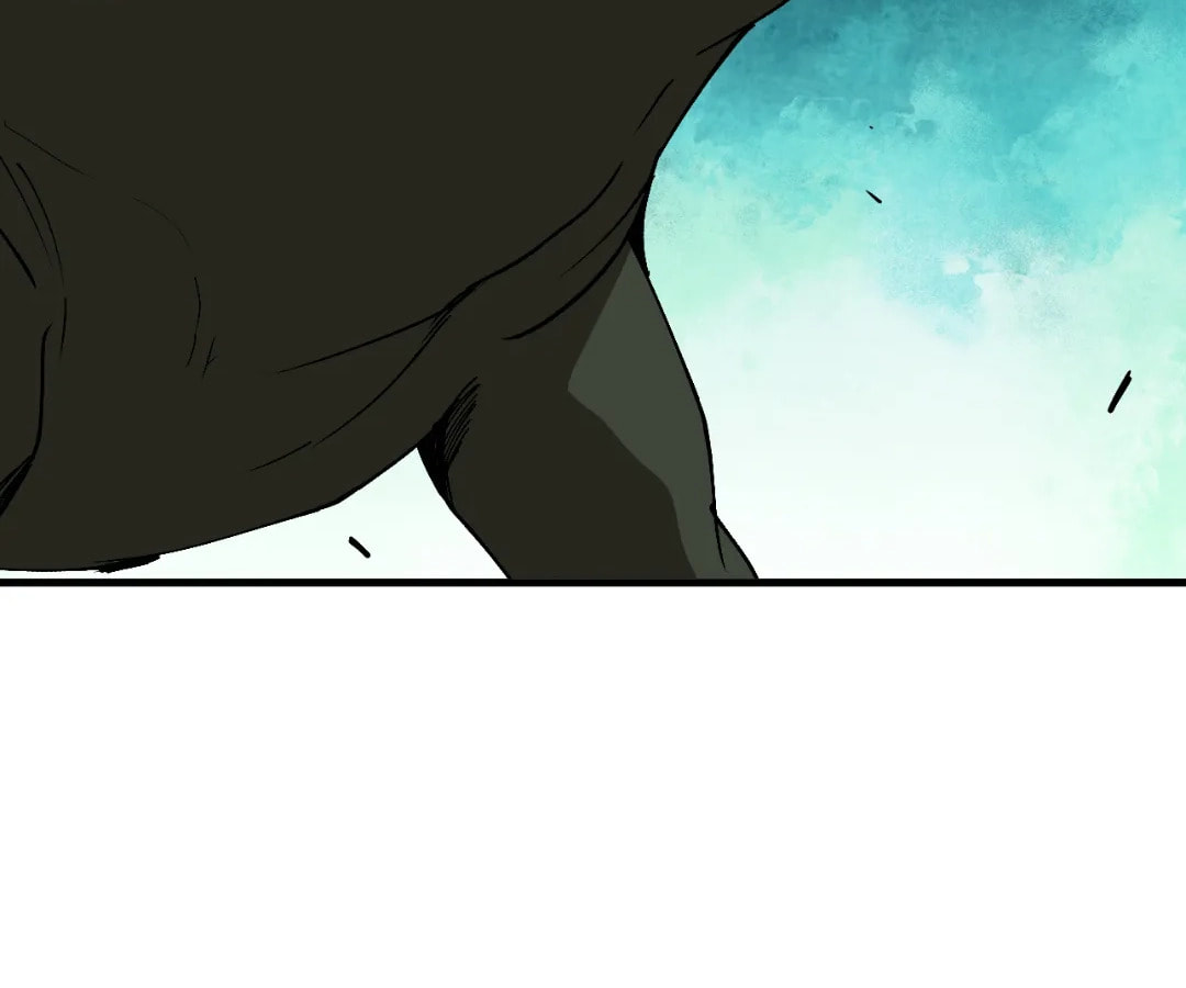 Wo Duzi Nian Jun Chapter 20 page 79 - 