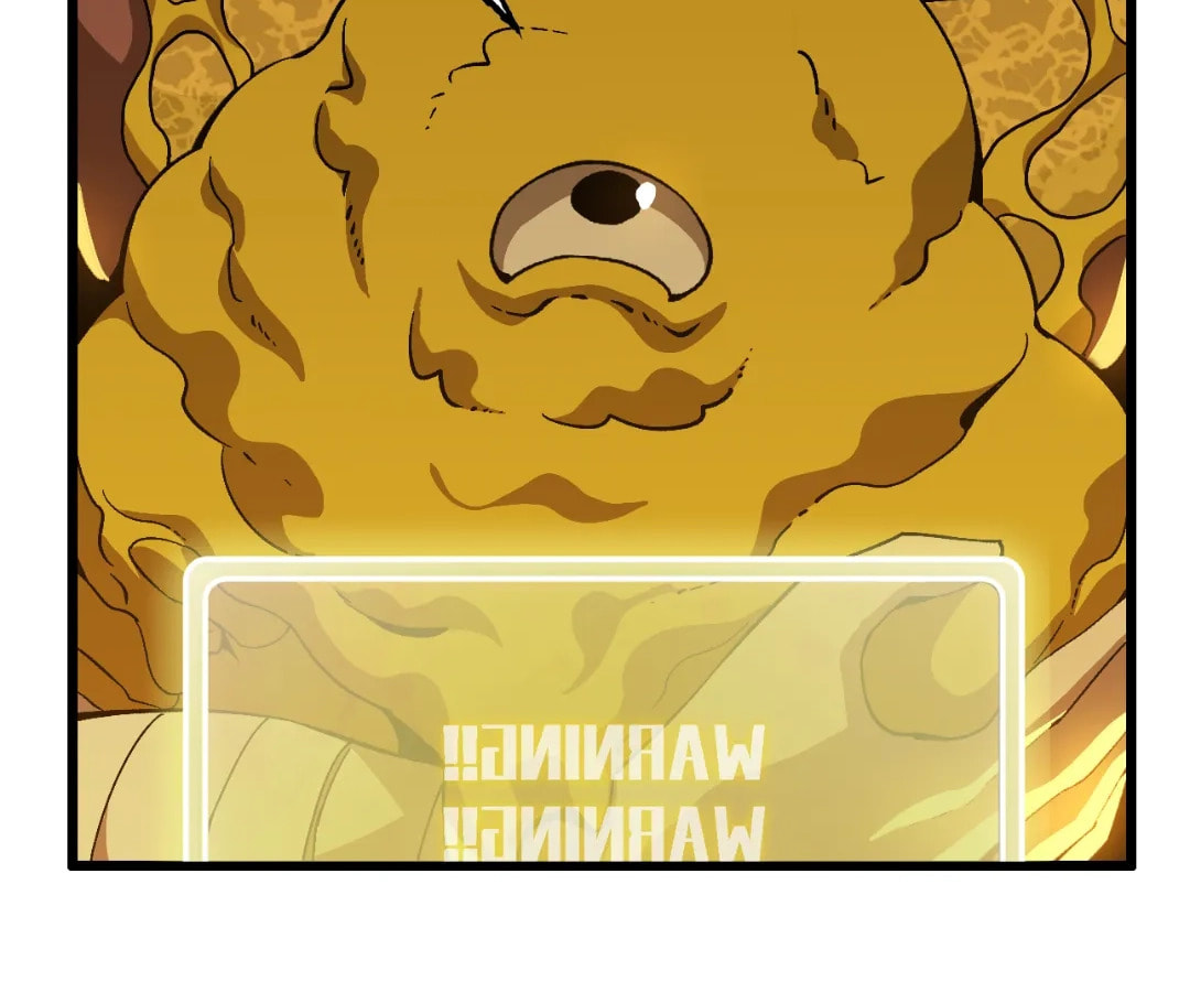 Wo Duzi Nian Jun Chapter 21 page 2 - 