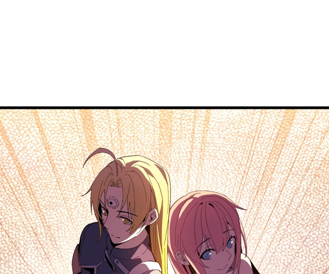 Wo Duzi Nian Jun Chapter 21 page 12 - 