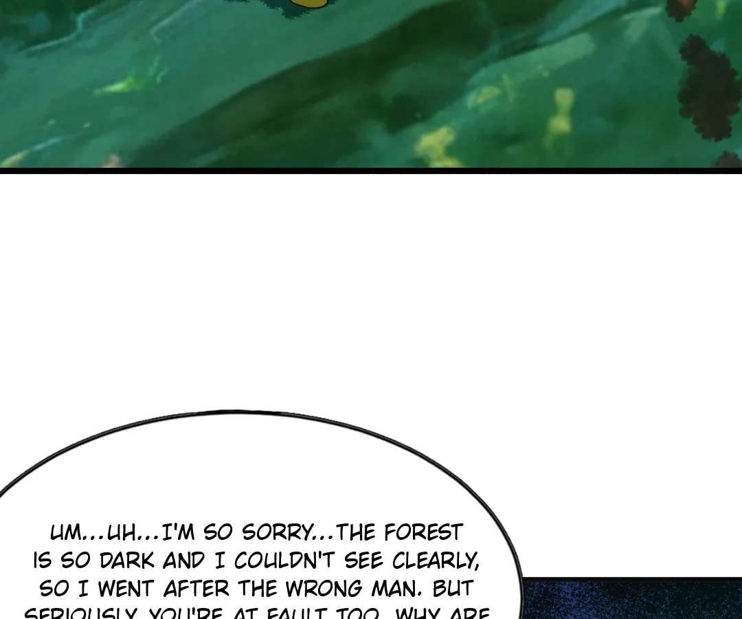 Wo Duzi Nian Jun Chapter 21 page 111 - 