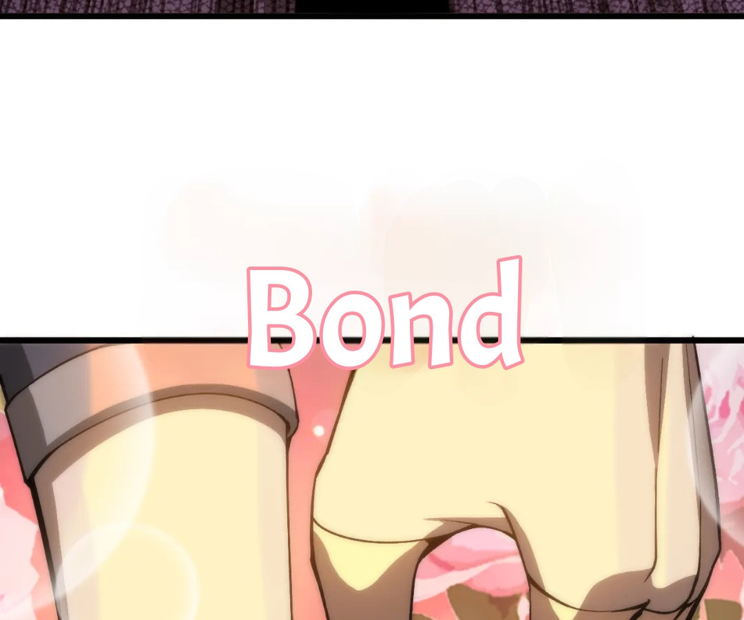 Wo Duzi Nian Jun Chapter 21 page 16 - 