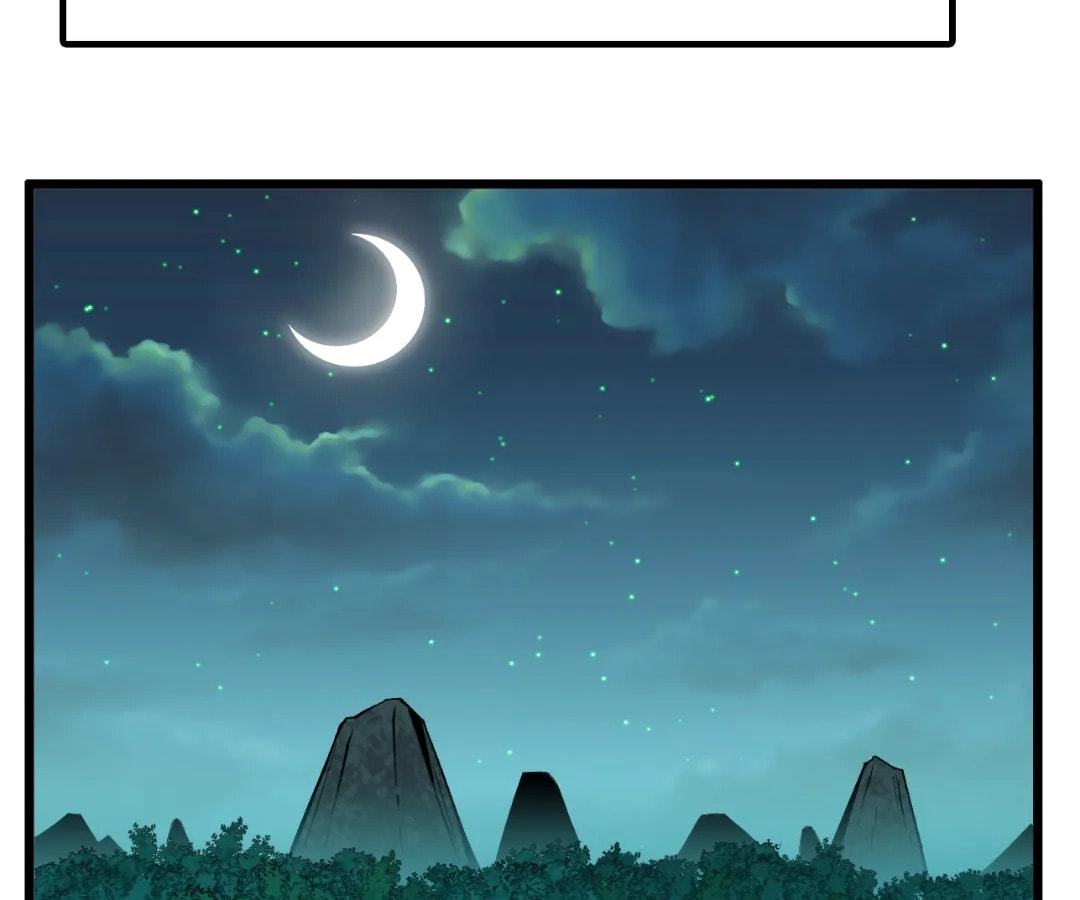 Wo Duzi Nian Jun Chapter 21 page 86 - 
