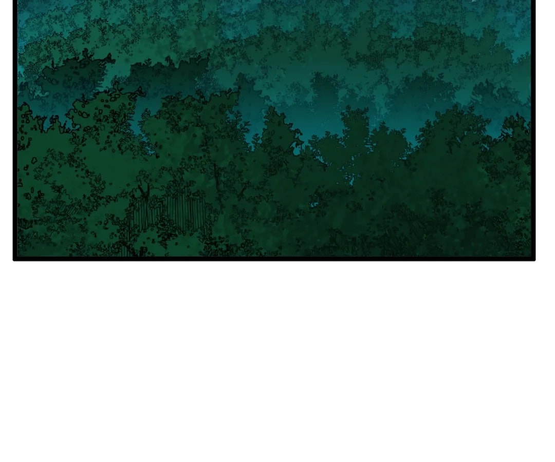 Wo Duzi Nian Jun Chapter 21 page 87 - 