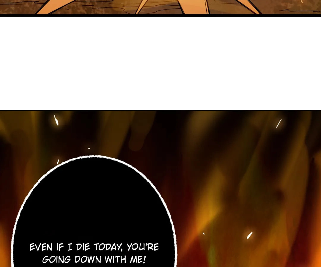 Wo Duzi Nian Jun Chapter 22 page 121 - 