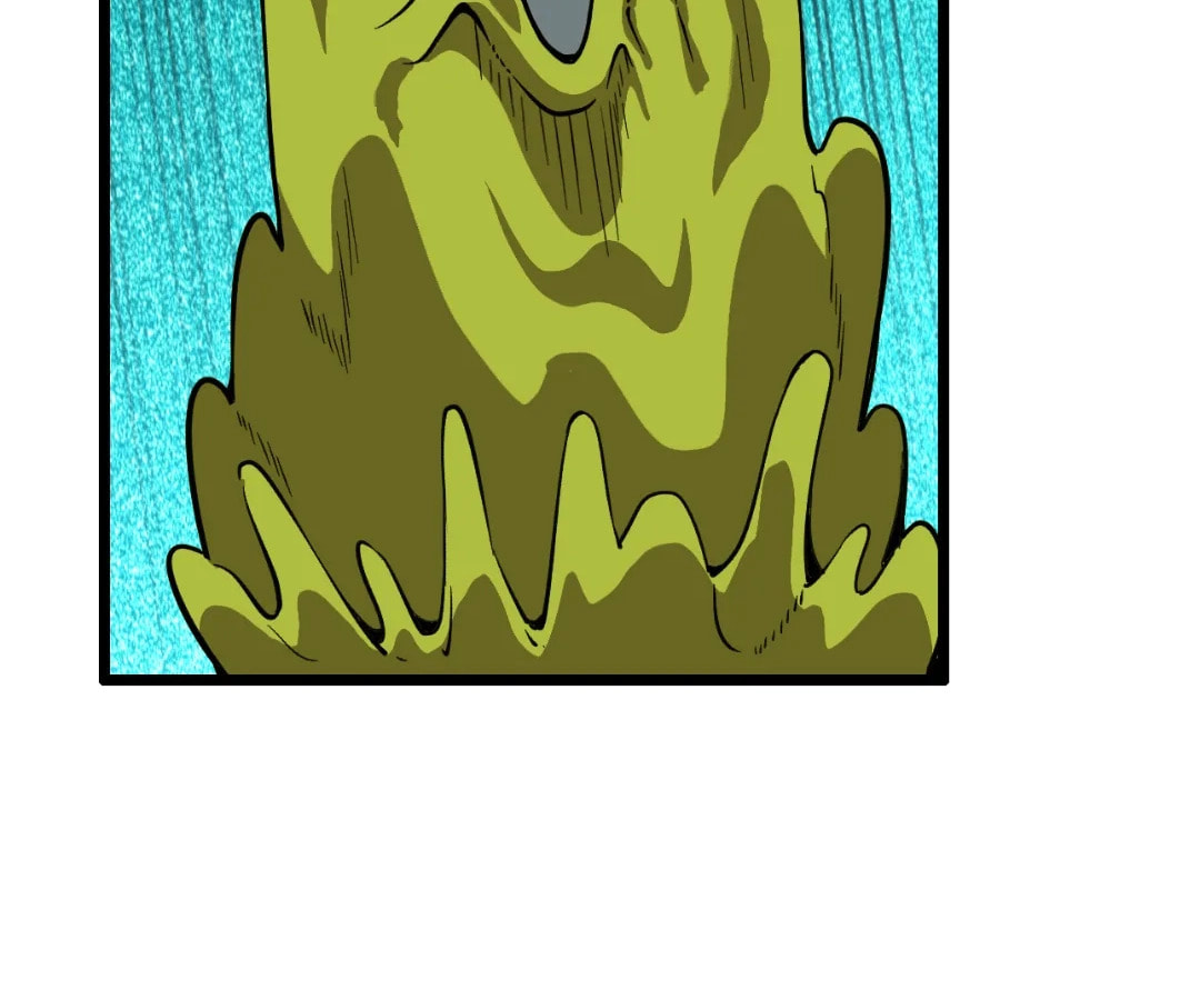 Wo Duzi Nian Jun Chapter 22 page 23 - 