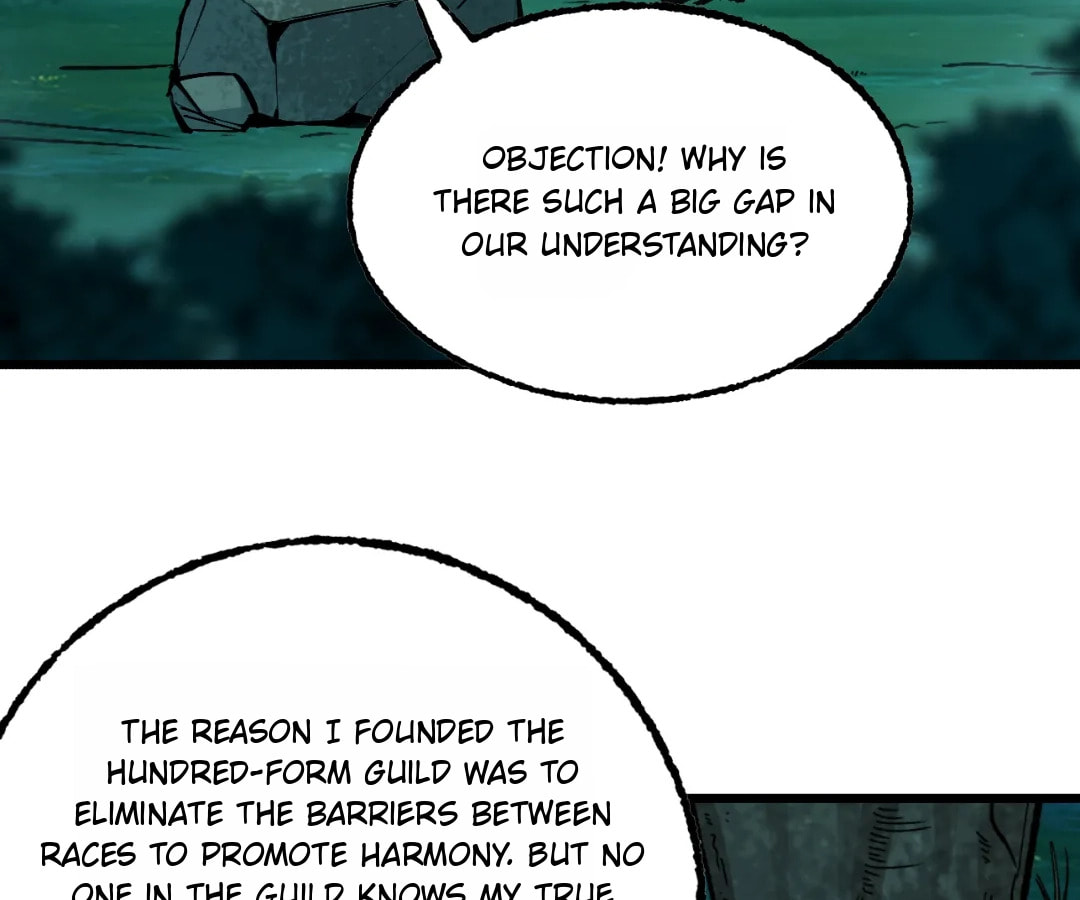 Wo Duzi Nian Jun Chapter 22 page 26 - 