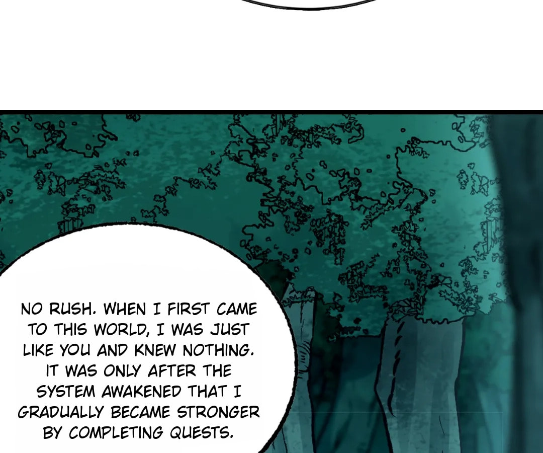 Wo Duzi Nian Jun Chapter 22 page 7 - 