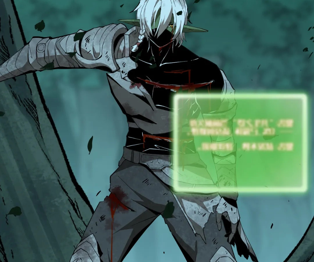 Wo Duzi Nian Jun Chapter 22 page 84 - 