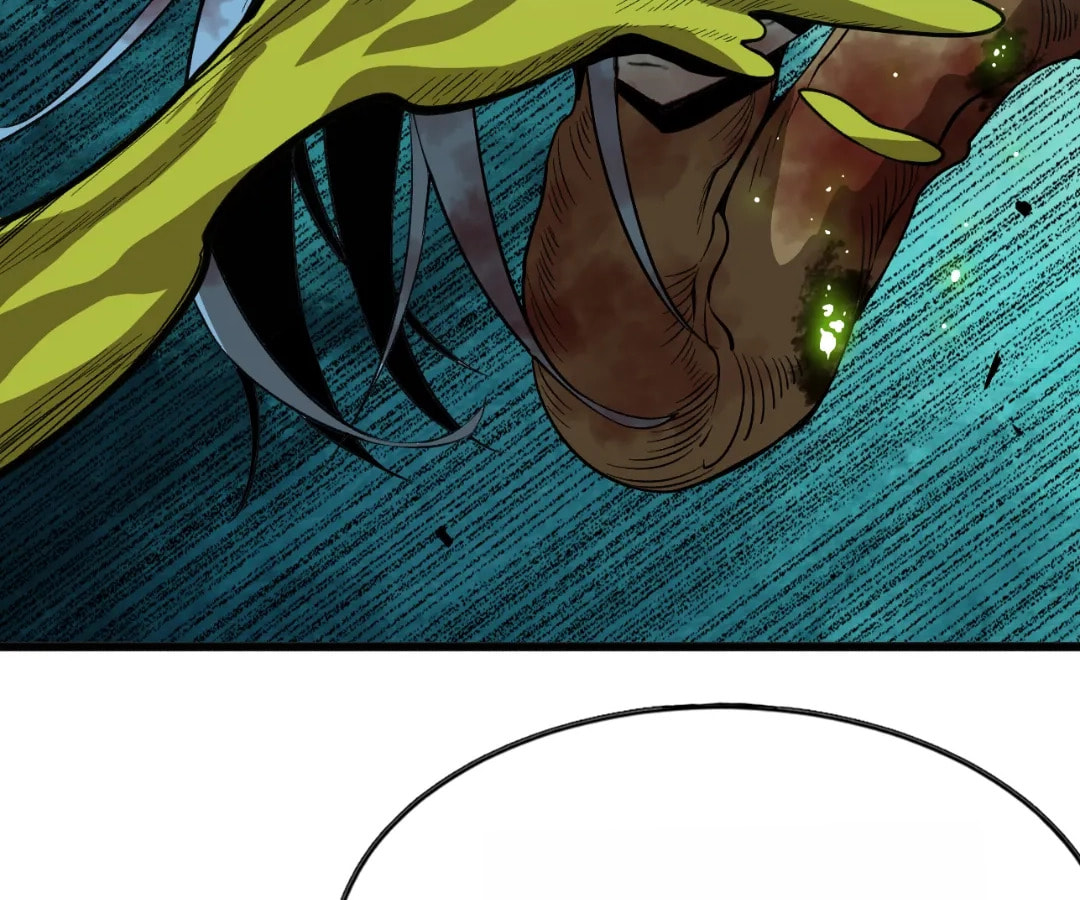 Wo Duzi Nian Jun Chapter 23 page 39 - 