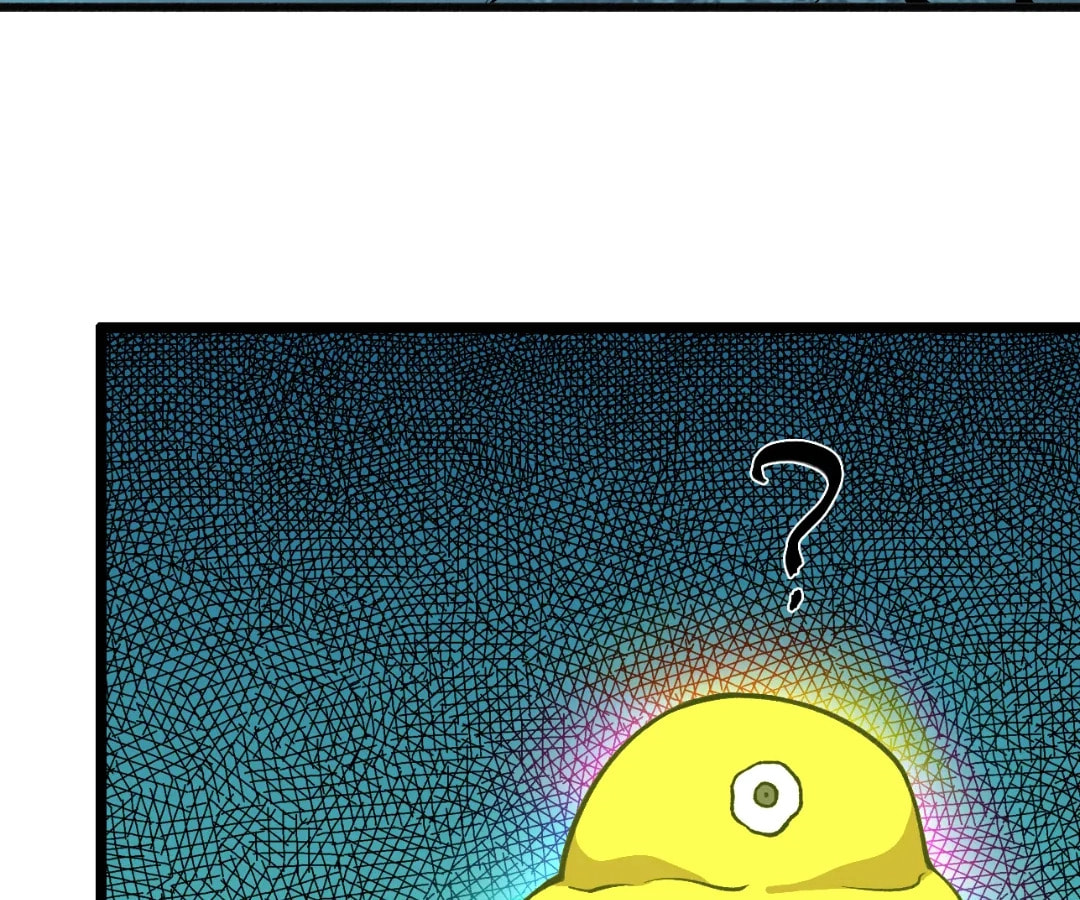 Wo Duzi Nian Jun Chapter 23 page 50 - 