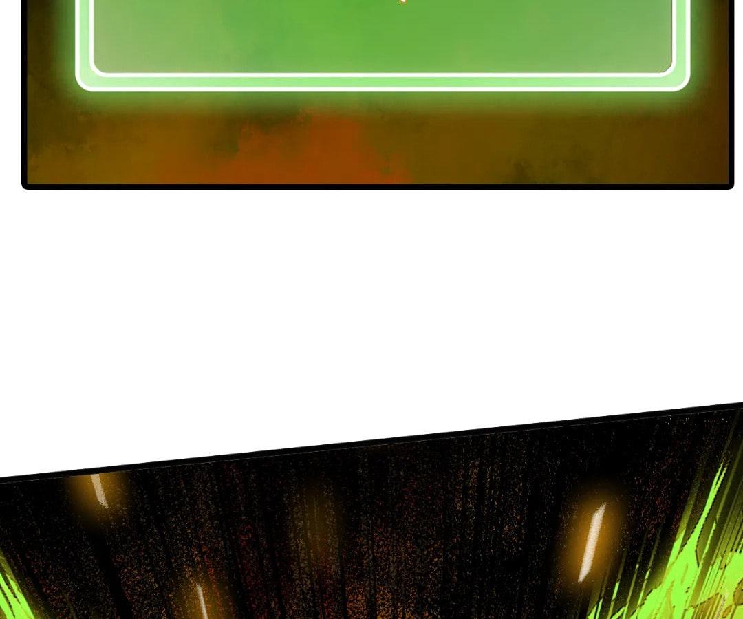 Wo Duzi Nian Jun Chapter 23 page 7 - 