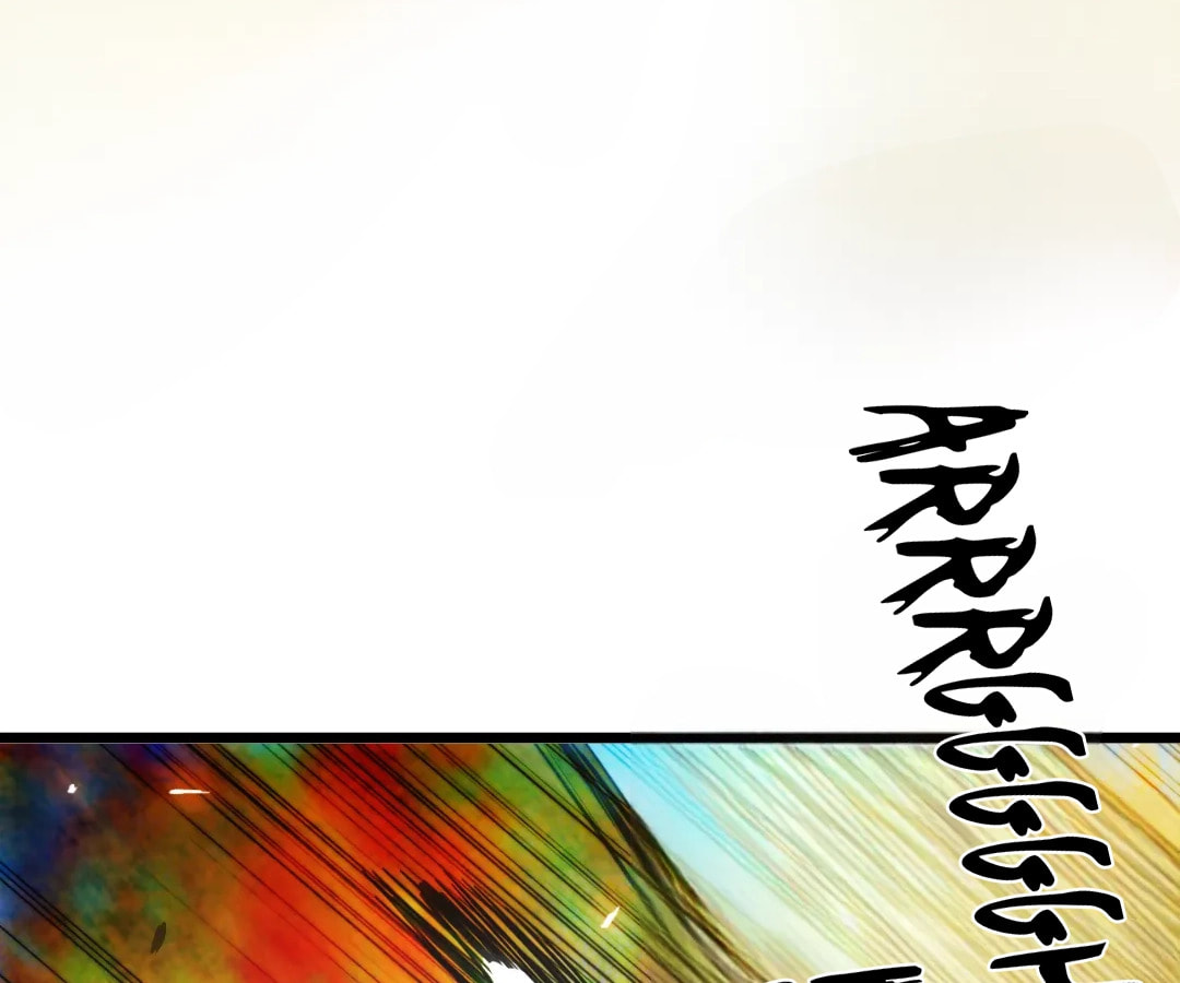 Wo Duzi Nian Jun Chapter 23 page 71 - 