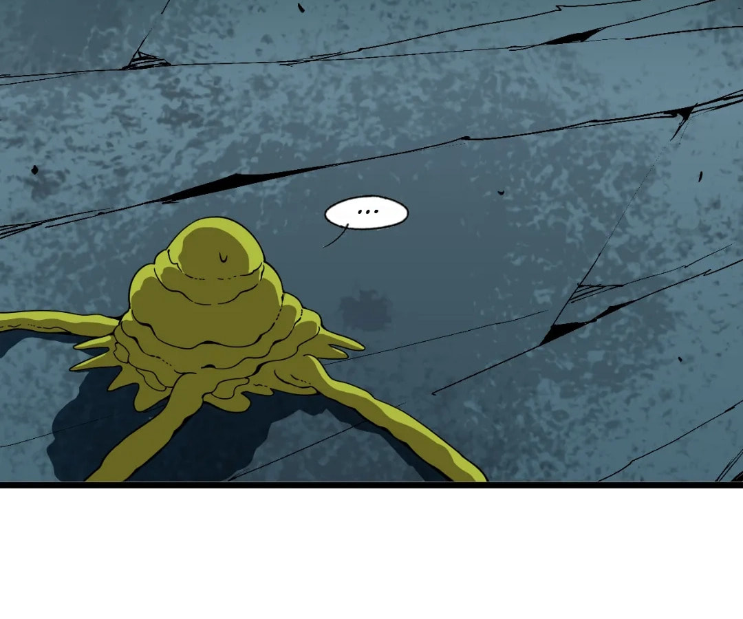 Wo Duzi Nian Jun Chapter 23 page 77 - 