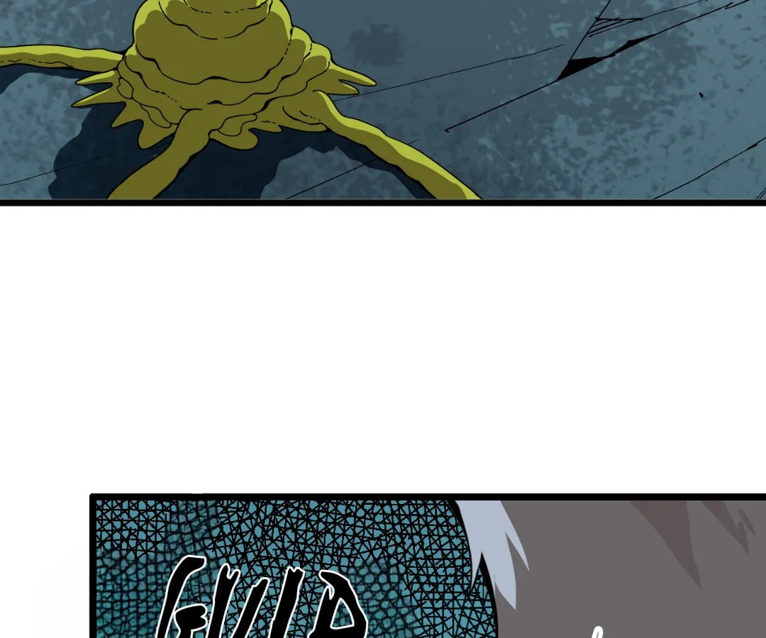 Wo Duzi Nian Jun Chapter 23 page 80 - 