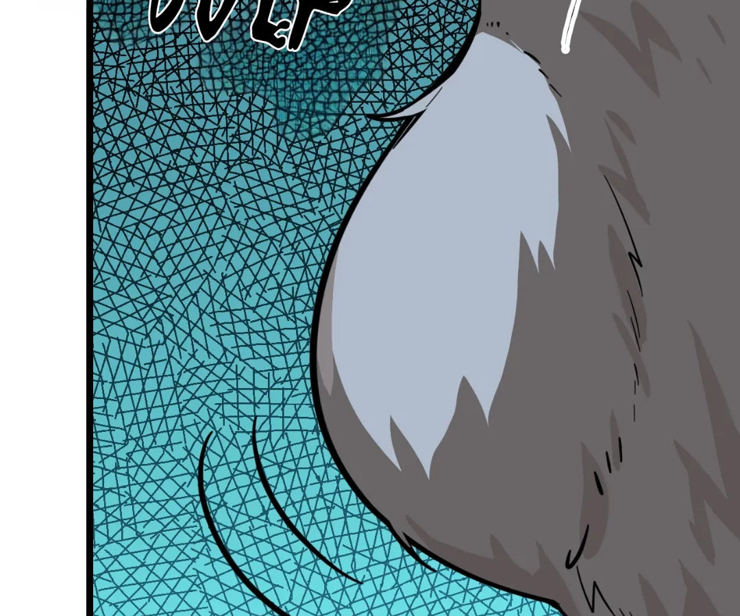Wo Duzi Nian Jun Chapter 23 page 81 - 