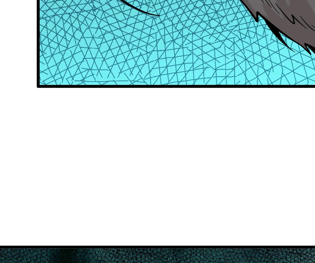 Wo Duzi Nian Jun Chapter 23 page 82 - 