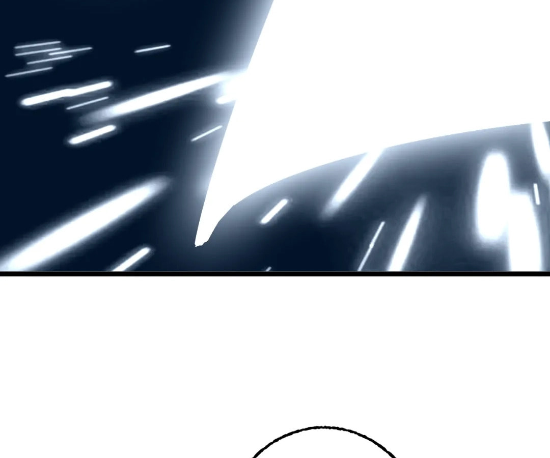 Wo Duzi Nian Jun Chapter 23 page 86 - 