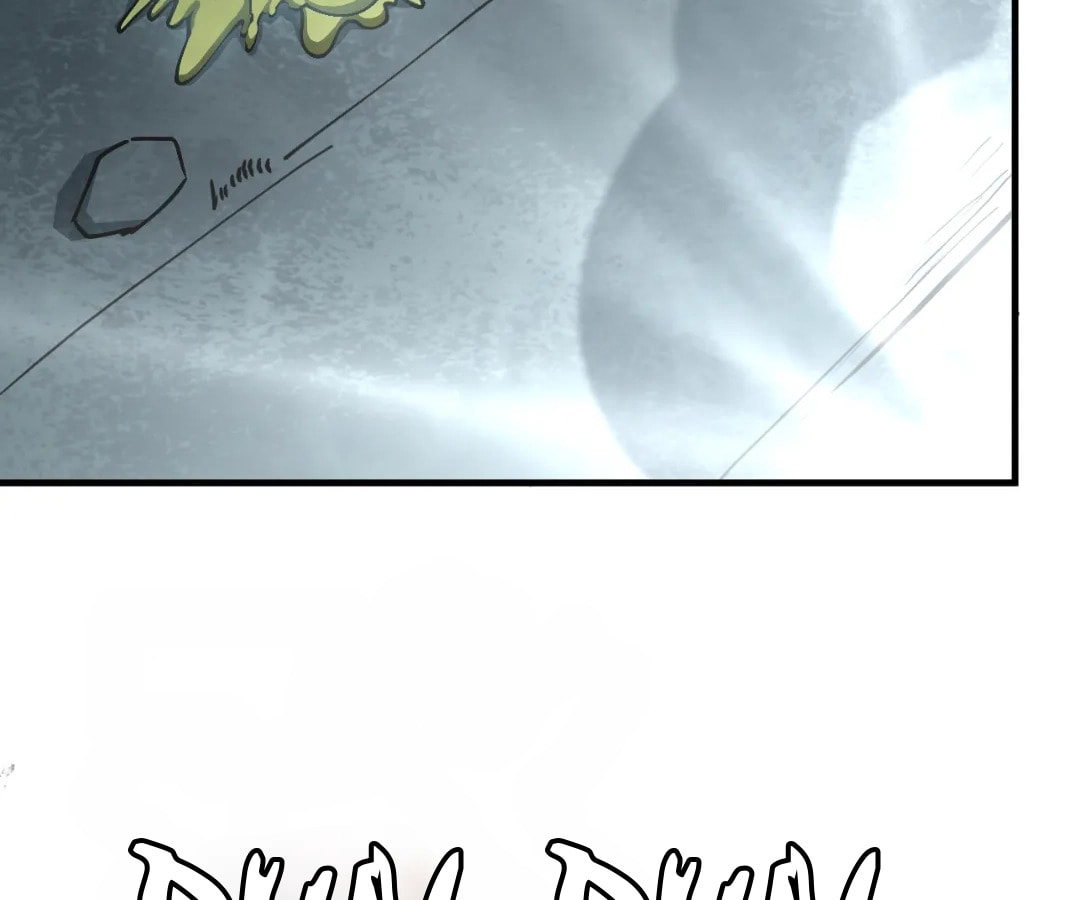 Wo Duzi Nian Jun Chapter 23 page 88 - 