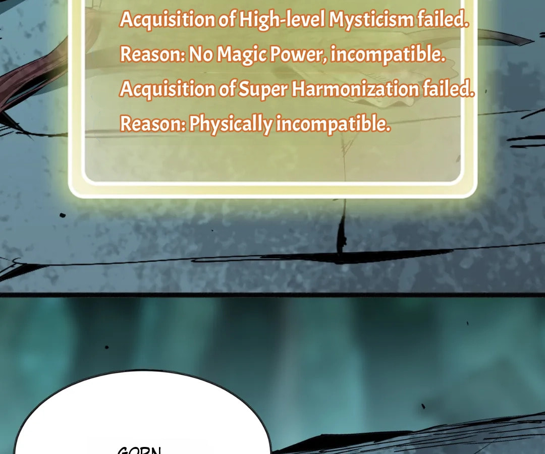 Wo Duzi Nian Jun Chapter 24 page 2 - 