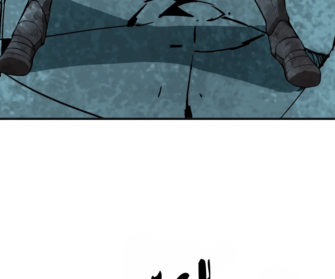 Wo Duzi Nian Jun Chapter 24 page 17 - 