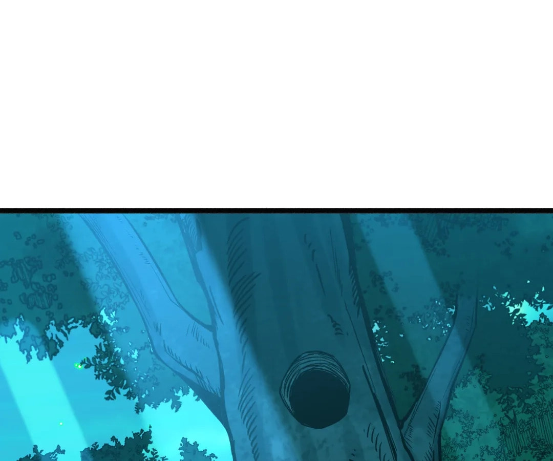 Wo Duzi Nian Jun Chapter 24 page 41 - 
