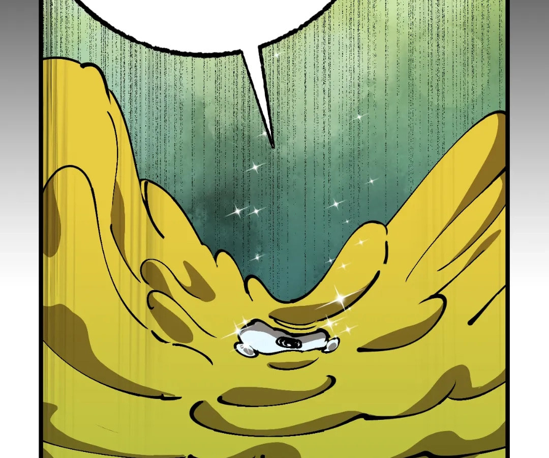 Wo Duzi Nian Jun Chapter 24 page 71 - 
