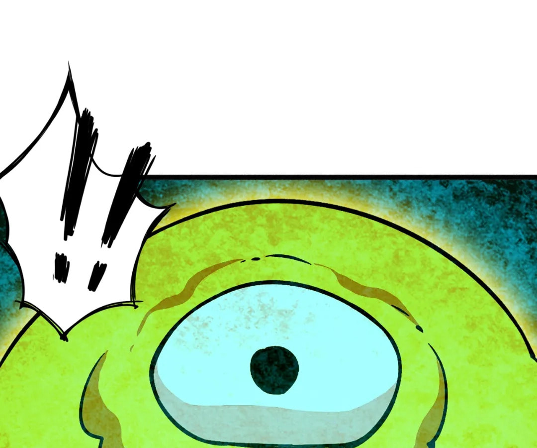 Wo Duzi Nian Jun Chapter 25 page 1 - 