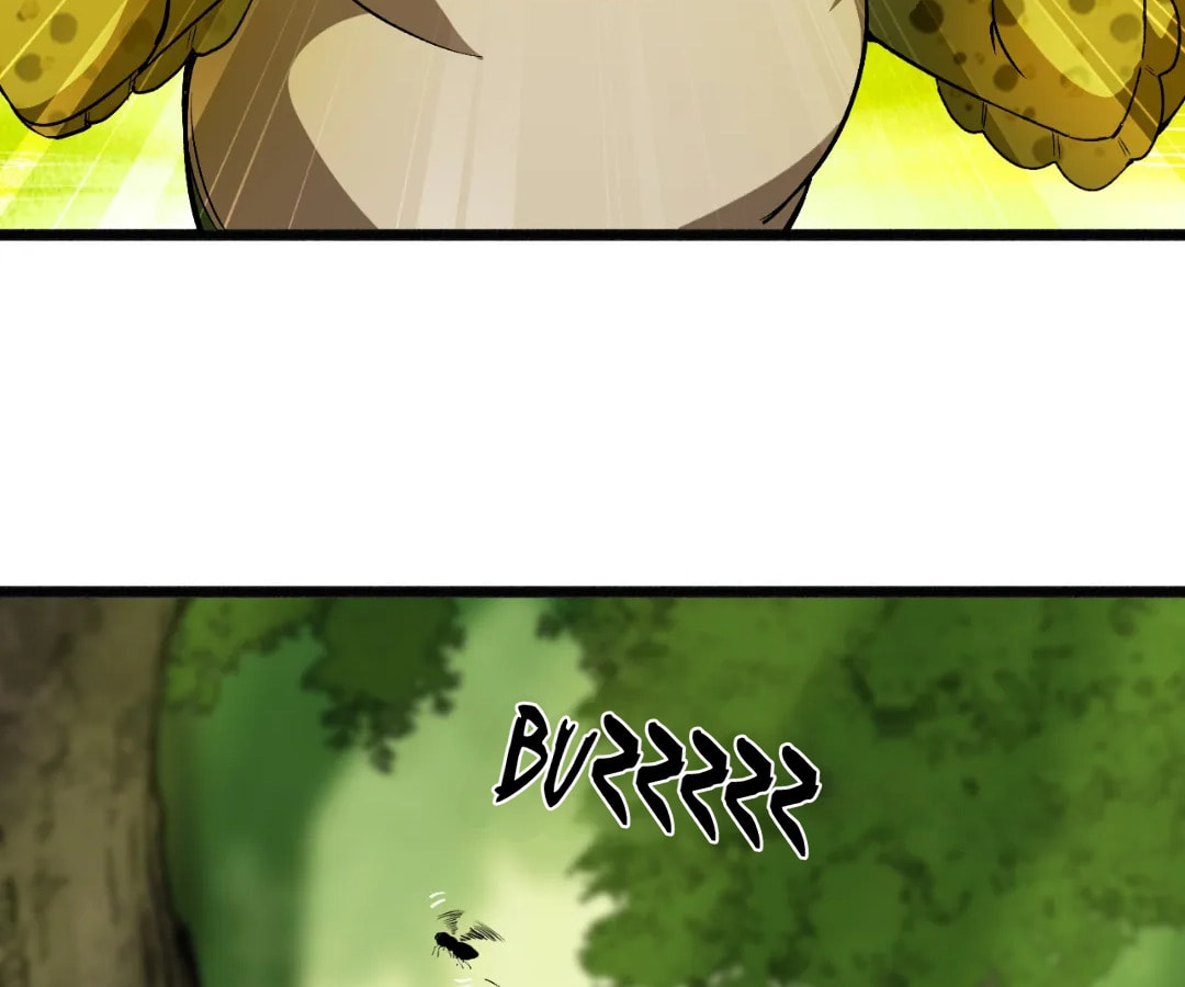 Wo Duzi Nian Jun Chapter 25 page 15 - 
