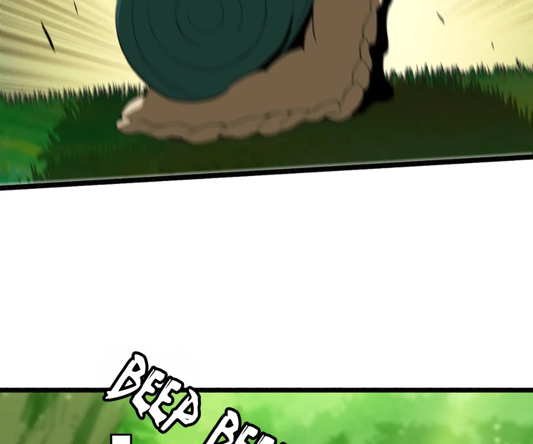 Wo Duzi Nian Jun Chapter 25 page 26 - 