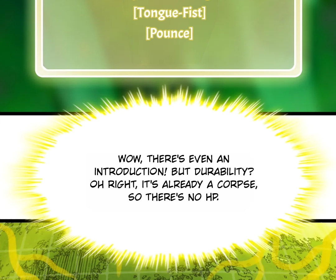 Wo Duzi Nian Jun Chapter 25 page 4 - 