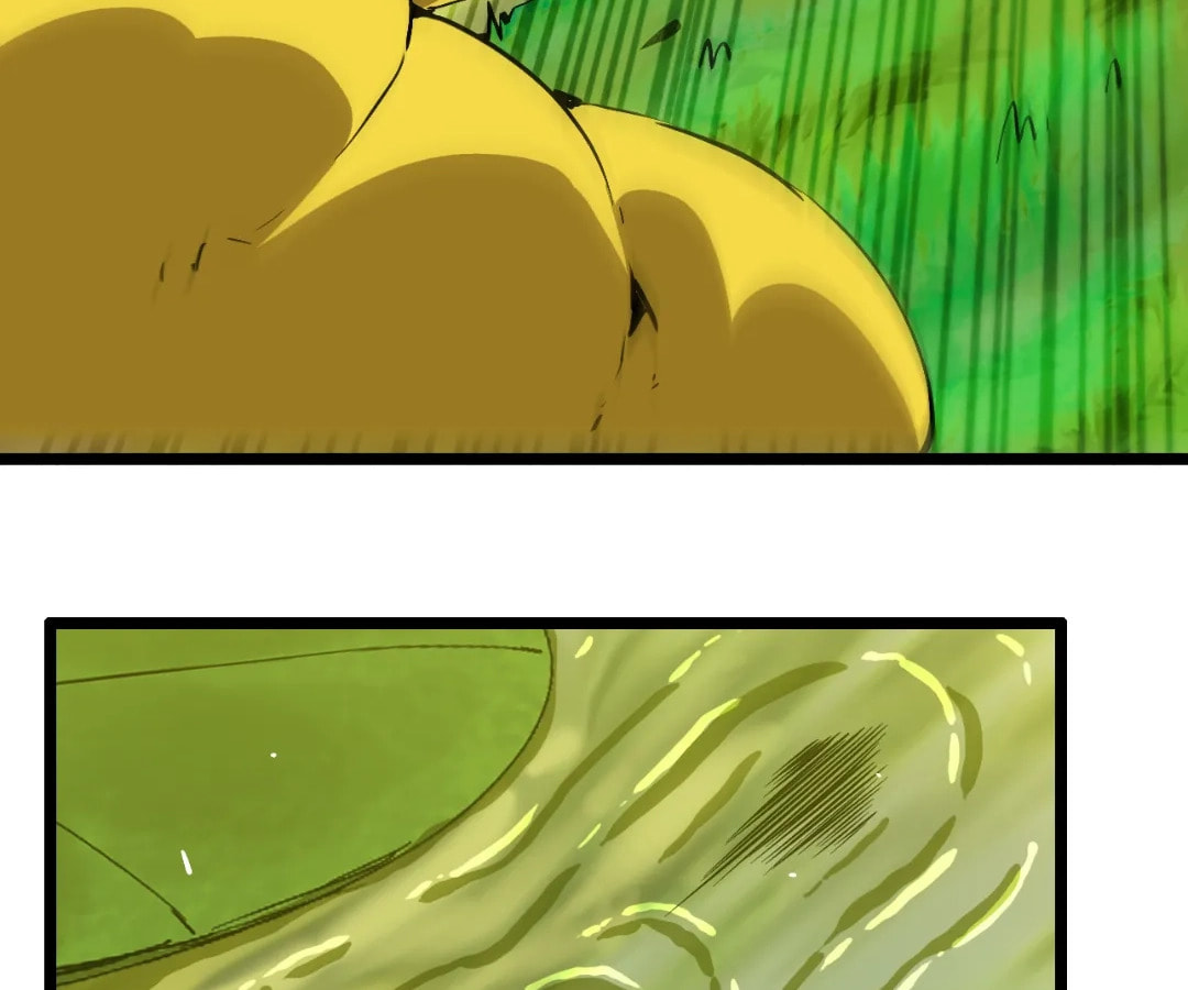 Wo Duzi Nian Jun Chapter 25 page 78 - 