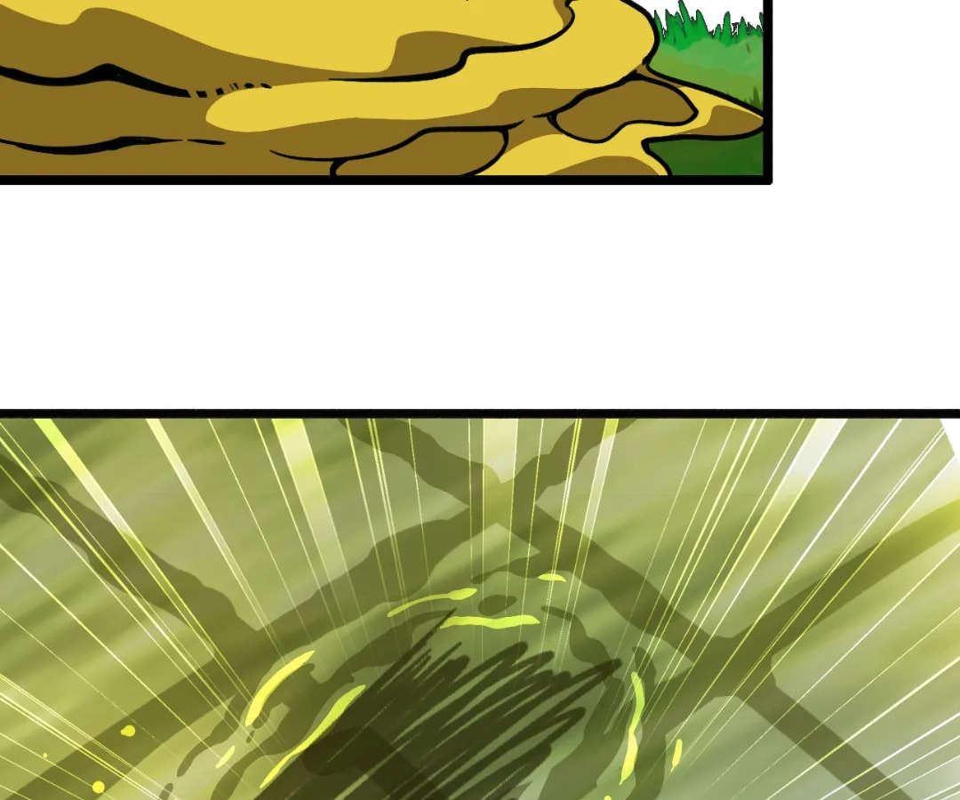Wo Duzi Nian Jun Chapter 25 page 81 - 