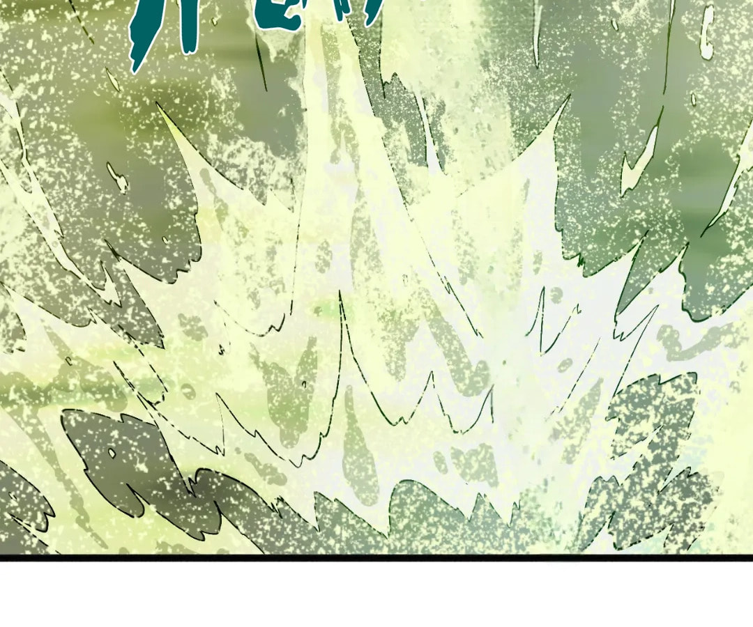 Wo Duzi Nian Jun Chapter 25 page 88 - 