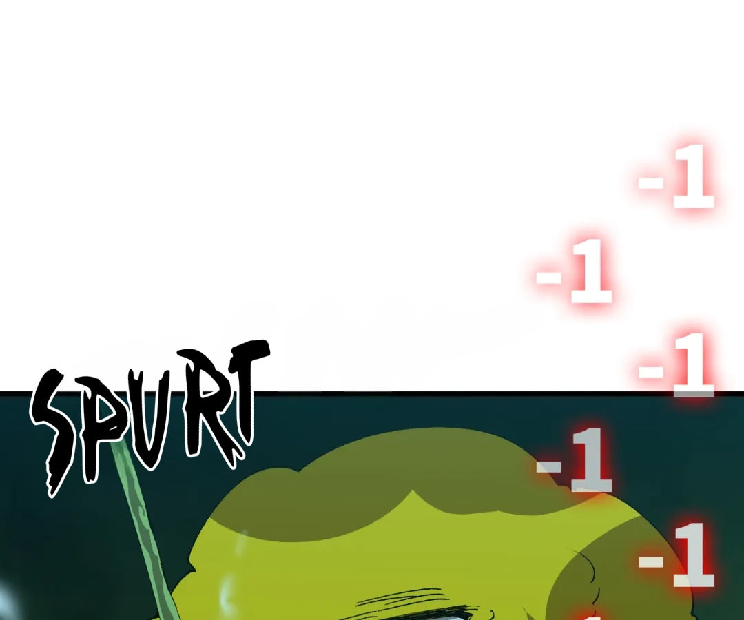 Wo Duzi Nian Jun Chapter 3 page 1 - 