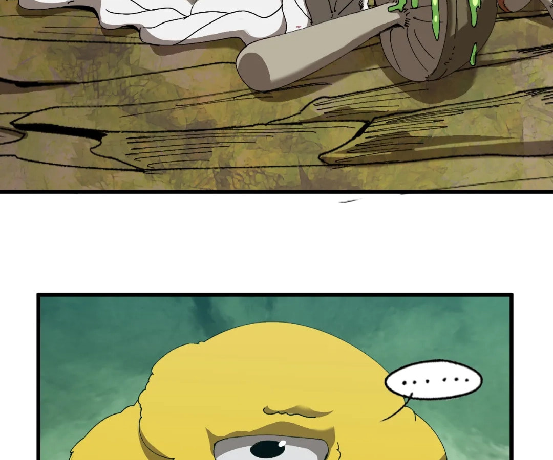 Wo Duzi Nian Jun Chapter 3 page 22 - 