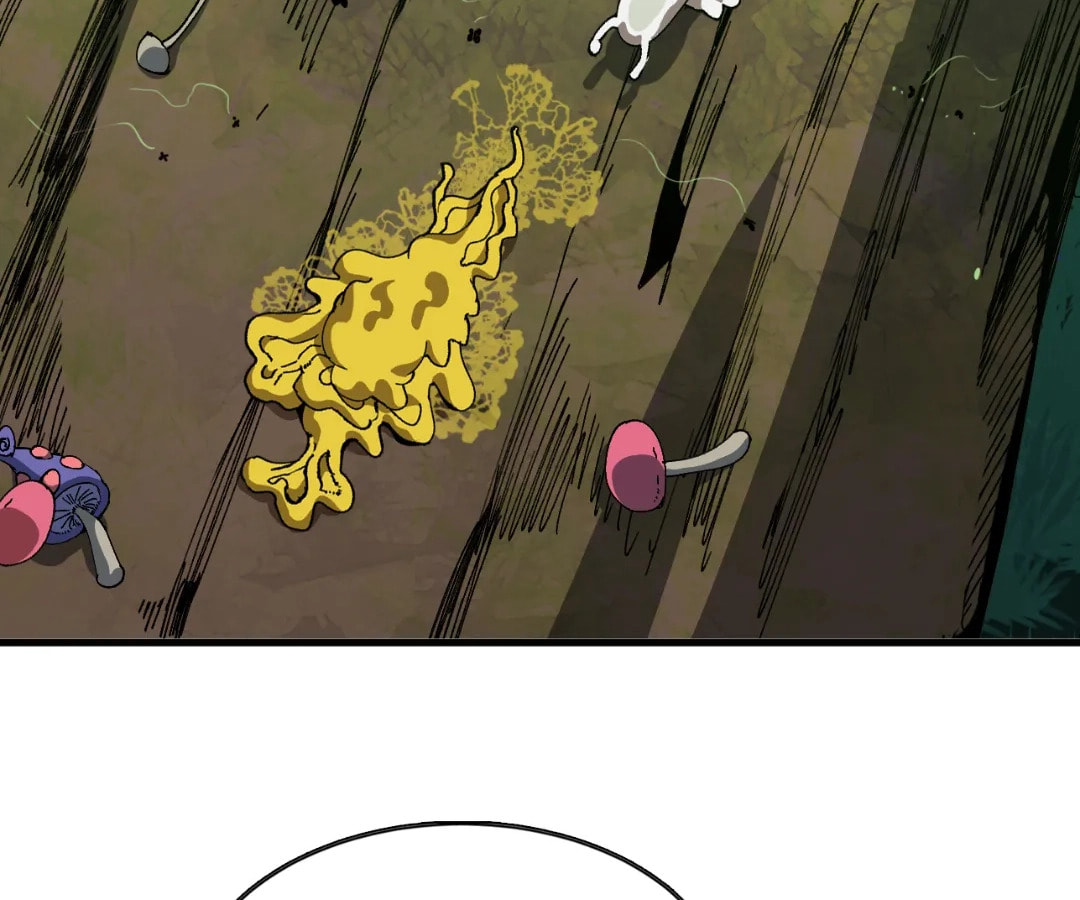 Wo Duzi Nian Jun Chapter 3 page 56 - 